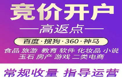 百度推广公司案例解析：如何提升品牌知名度
