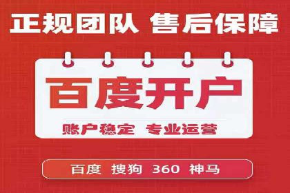 汽车行业如何利用竞价SEM提升品牌知名度